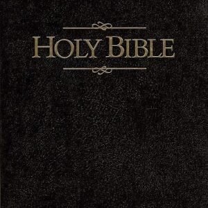 Bible - Giant Print Presentation, KJV