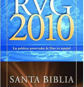 Bible - Santa Biblia RVG Rustica - (paperback) Spanish